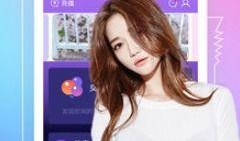 精选视频爆料软件下载免费