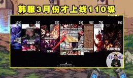 巴卡尔版本爆料视频大全,揭秘全新游戏内容与玩法