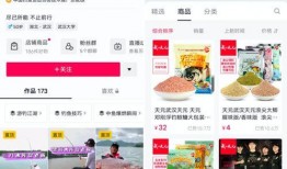 李大毛最新视频爆料,独家爆料背后的惊人真相