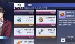 晶核最新资讯爆料,揭秘科技巨头未来布局与突破