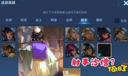 王者爆料拳王视频,揭秘神秘英雄背后的故事