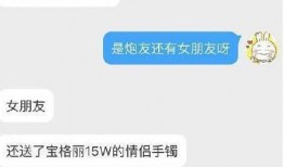 吴亦凡圈内好友爆料,揭秘娱乐圈背后的真相与秘密